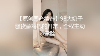 餐厅女厕偷拍一个齐B短裙少妇 打炮打多了呢 小妹一片黑乎乎