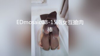  英语老师艾达被校长SM 狗链小皮鞭乳夹调教小母狗