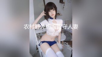 JDSY017.杨思敏.绿帽老公看着我被小叔操.有钱能让女人背叛一切.精东影业