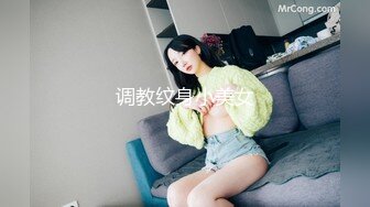 381_(探花)20231020_舞厅抓奶子