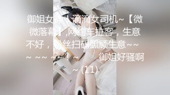 【骚老板娘教理发】今天带着一对小姐妹 妹妹给我口交 我给姐姐舔小穴 我们三人快乐无极限