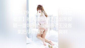 【边走边尿】推特烧婊子 御姐淫妻 橙子橙子 虾咪 2月福利14SF1虾咪 (2)