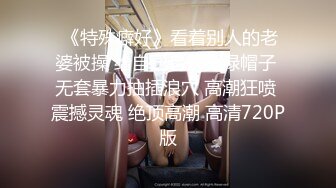  黑木耳小姨子激情3P，全程露脸跟两蒙面大哥啪啪，揉奶抠逼交大鸡巴