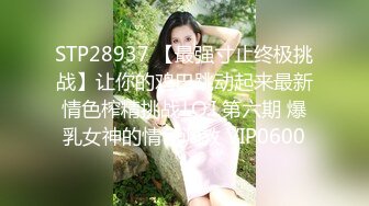 深夜再来一场高颜值牛仔外套苗条妹子，洗完澡再来一炮