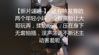 18岁极品母狗骚b自慰，想操的留言，后续更新