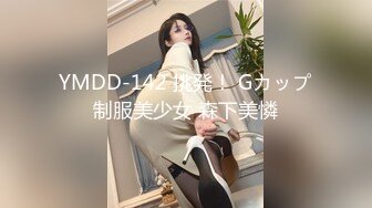 果冻传媒最新出品91CM-200出轨邻居人妻弯屌爆插饥渴少妇美穴疯狂内射受孕