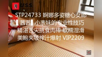 STP31276 国产AV 天美传媒 TML010 肉欲医生的性爱疗程 梁佳芯 VIP0600