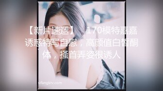 【自整理】P站Bella Hentaigirl 色情阴纹 在卫生间给老板口交  被同事发现了 最新大合集【56V】 (15)