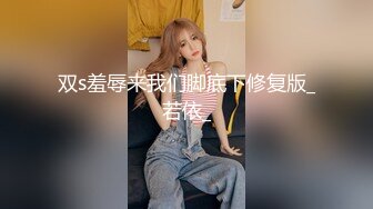 ❤️白丝美腿小母狗❤️镜子前紧盯下体羞耻埃艹 在大鸡巴爸爸的鸡巴下变成淫荡的骚母狗 对着镜子才知道自己有多骚