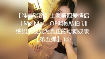 极品美腿性感尤物！颜值美女炮友操逼！洗完澡开操，69互舔吃屌，骚逼蹭屌，骑乘位猛坐