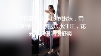 高颜韵味人妻吃鸡啪啪 身材苗条 小娇乳 小粉穴 被大肉棒各种姿势无套输出 内射 精液挤半天才流出 超清画质