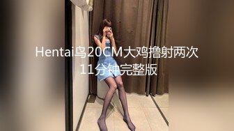 大奶正妹 E奶蝶感谢祭-抽5位幸运儿，体验6P (1)