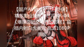 (中文字幕) [MIDE-847] 不敢拒绝人的巨乳女大学生在外甥父母不在帮忙照顾的这五天被持续侵犯玩弄