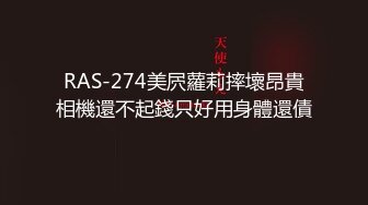 【新速片遞】  ♈ ♈ ♈【新片速遞】2023.7.10，【超人探花】，下午休闲一刻，1000约楼凤，24岁颜值高身材好，包射包爽