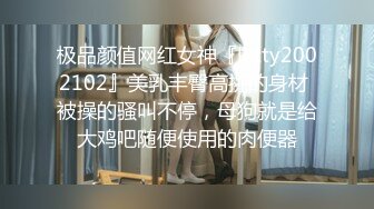 小妹们一男多女淫乱群P盛宴【会所培训师】老鸨教新人如何服务【130v】 (65)