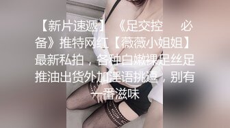 私房最新流出黑客??【破解摄像头】隆乳整形诊所 家居视频 妇科检查