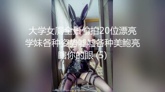 【AI巨星性体验】让女神下海不是梦之性感女神『江疏颖』极品COS被粉丝多姿势猛烈爆操内射 高清1080P原版