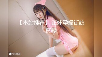 韩国唯美TS【mina0977】 自慰 约炮直男啪啪 互相手淫 合集 【42V】  (36)