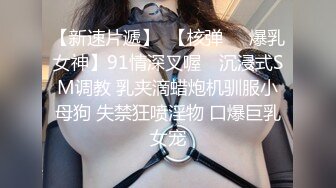  专找老阿姨玩今天换味年轻妹子 斑纹吊带裙翘屁股交 69姿势上位骑乘