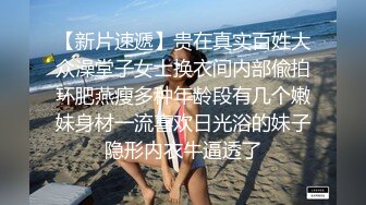 奶熟女阿姨 自己掰开 爽不爽几次了 好舒服 身材丰腴 在家撅着大肥屁屁 扒开骚逼被大叔无套输出