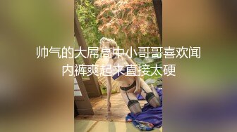 黑色包臀裙萌妹，摸逼口交特写粉穴沙发骑乘猛操，低低呻吟抱起来操搞了两炮