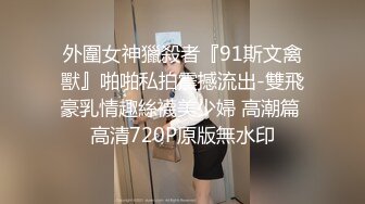 天美传媒TMG015美艳岳母上门调教早泄女婿