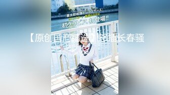 【新速片遞】  父亲垂涎村长家有三间大瓦房把女儿嫁给❤️村长的傻大儿入洞房还需岳父来帮忙 - 思媛