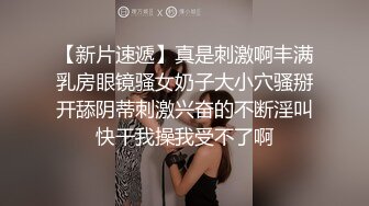 震撼福利☆★国内水上乐园偷拍美女换衣13（三对漂亮母女花）9V国内水上乐园偷拍美女换衣13（三对漂亮母女花 (3)