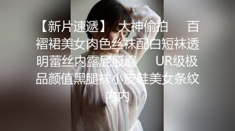 色房东低价租房给漂亮美眉浴室偷放摄像头偷窥人家洗澡这妹子下面毛不是一般多性欲一定很强