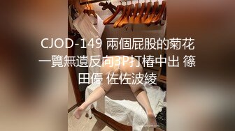 ✨被男友开发调教而成的泰国群P女王「unicorn_2808」OF私拍 和男友介绍的单男玩69做爱