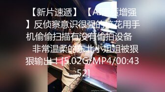 理发店巨乳老板娘被各种姿势无套输出内射