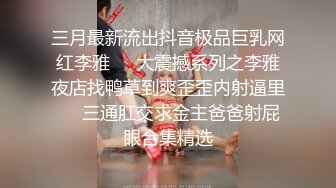 黑客破解家庭网络摄像头偷拍❤️家里环境不错的夫妻和谐性爱画面好温馨媳妇模特身材