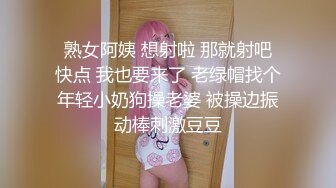 极品爆乳白富美私密Spa 全裸精油闭目享受 男技师爱抚挑弄 乳粒阴蒂按摩 爽翻心里美滋滋