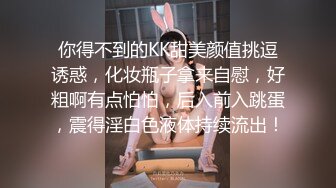  漂亮少妇吃鸡啪啪 被大鸡吧无套输出 白虎馒头鲍鱼超粉嫩 淫水多 一吊白浆 拔枪怒射