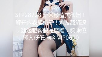   双飞两个东北大妞韵味十足女上位无套操逼，环肥燕瘦榨干壮汉