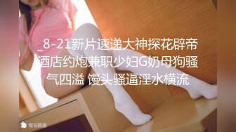 (sex)20230727_迷人的女孩18_55067105