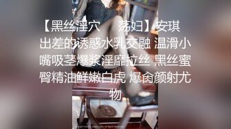 ★☆【模特写真拍摄丶探花】★☆文静小美女，话比较少摆弄姿势，脱下内裤掰穴，换上性感连体网袜