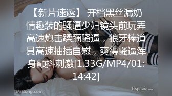 【二次元❤️萝莉】M-N✨ 初摄Cos性爱系列新人 挑逗玩弄肉棒硬邦邦 鲜嫩白虎穴无比紧致