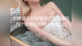 【新片速遞】  ✨“我要冲刺高潮了”长得像赵奕欢的美女主播「Kikey_babe」震动棒和玩具肉棒一起上淫语不停【自压水印】