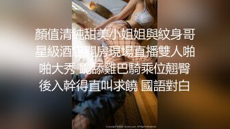 捷克更衣室美女试穿内衣偷拍系列 (41)