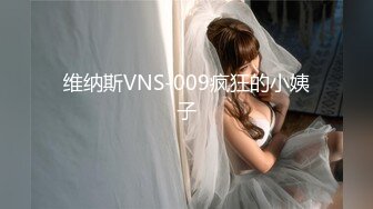 超棒身材制服〖全套女技师上钟〗06.16勾搭客人啪啪，变态客人暴力口交插到嘴肿，大胆无套操内射