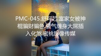 【年度最强做爱情侣】连住4天做爱23次第一天 中午第一炮操一小时 晚上前又操了5次 晚饭后回来操1次 总共操7次 (1)