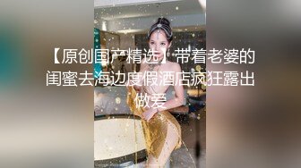 10/31最新 黑色情趣內衣少妇阿姨莉娜上错床和男性友人啪啪VIP1196