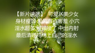 ❤️重磅新瓜速吃！顶级BJ下海-卧蚕小网红【soeun】福利私拍②，约啪自慰反差舔食吸茎深喉艹穴抽插相当火爆