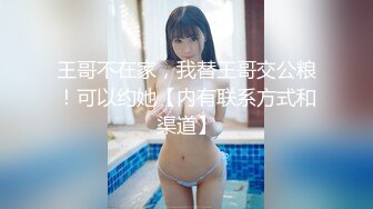 【新片速遞 】 ♈ ♈ ♈ST专卖店【CNNANAoo】今年最顶尖的女神居然大秀插穴了，颜值这么高，看的我全身骚痒难耐♈