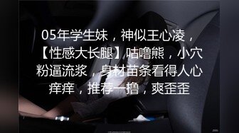 妳的无能丈夫 我睡了他让你们分手 最爱做爱的三星代理人 森日向子