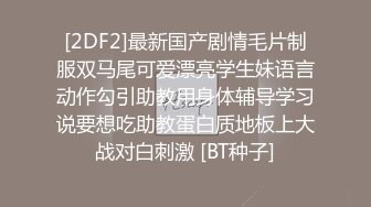 一字马裸舞女神【木槿柒柒 七七会跳舞】舞力全开 一白丝黑丝裸舞倒立一字马合集【48V】 (12)