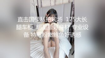 極品高顏值少女2021-09-28貧乳蘿莉西瓜少女稀有模特超美人體藝術寫真