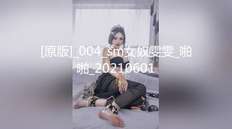 【在线】呆萌橘子酱—嘻嘻看脸 (22P+4V-21MB)