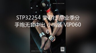 欧美重口玩巨大道具的Ceelcee合集【296V】 (154)